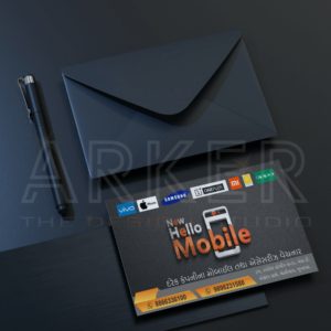 Visiting Card (3) Visiting Card (3)